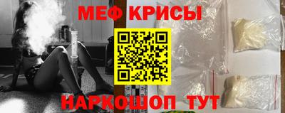сатива Бугуруслан