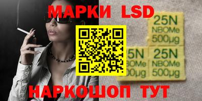 кокаин VHQ Будённовск