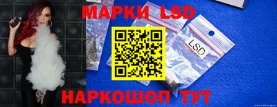 сатива Бугуруслан