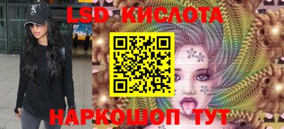 сатива Бугуруслан