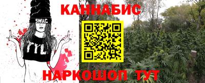 кокаин VHQ Будённовск
