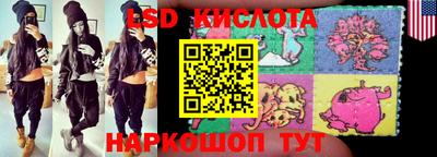 кокаин VHQ Будённовск