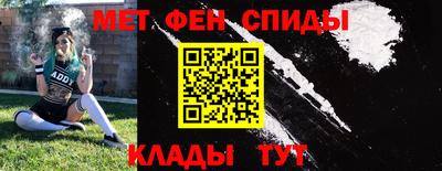 соль ск Бузулук