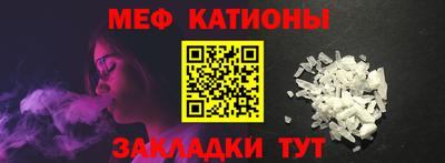 сатива Бугуруслан