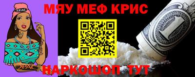 кокаин VHQ Будённовск